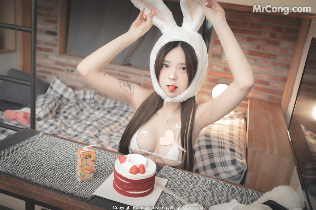 Pure Media Vol.149: Yuka (유카) (101 photos) – Page 9