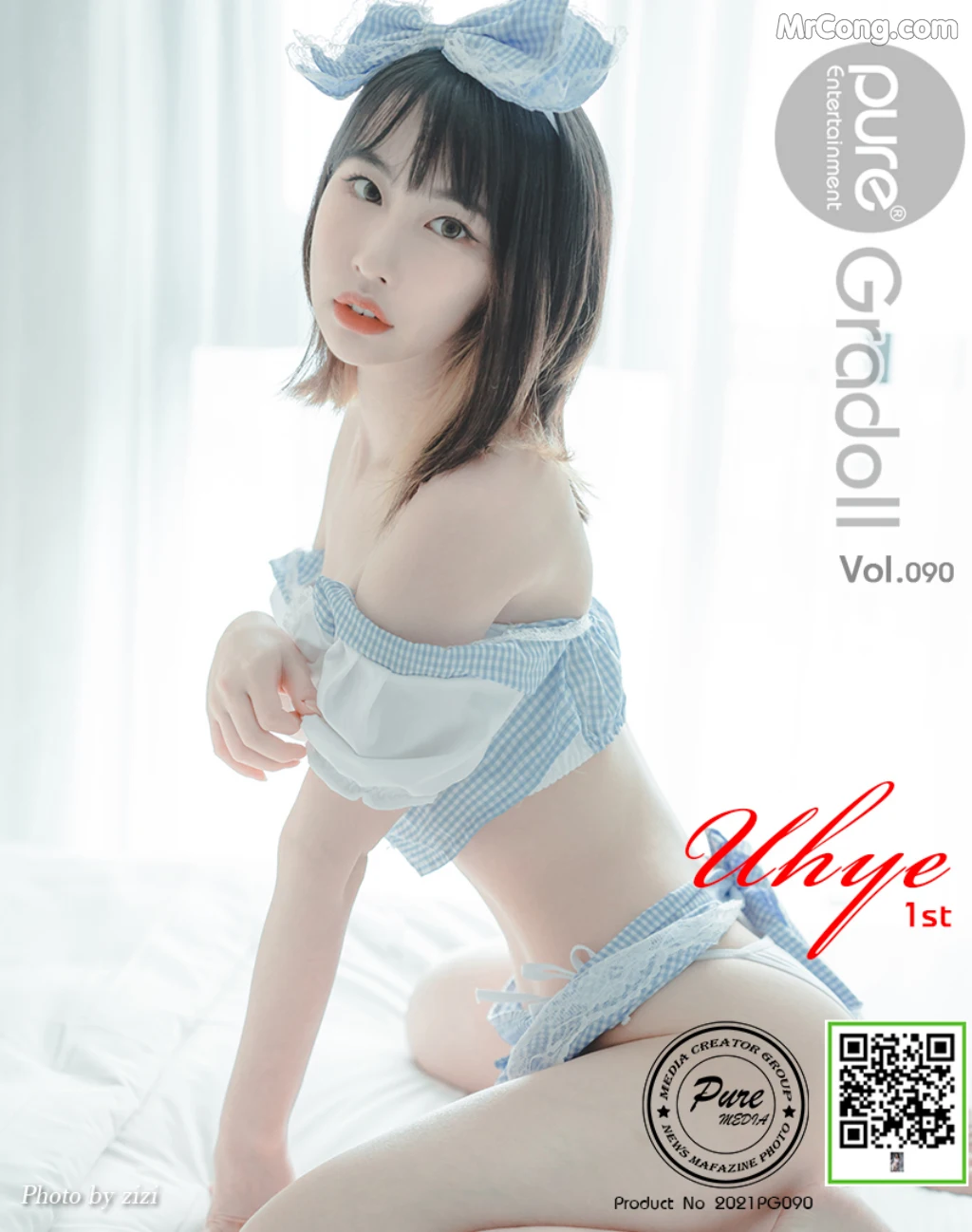 Pure Media Vol.90: Uhye (이유혜) (83 photos) – Page 9