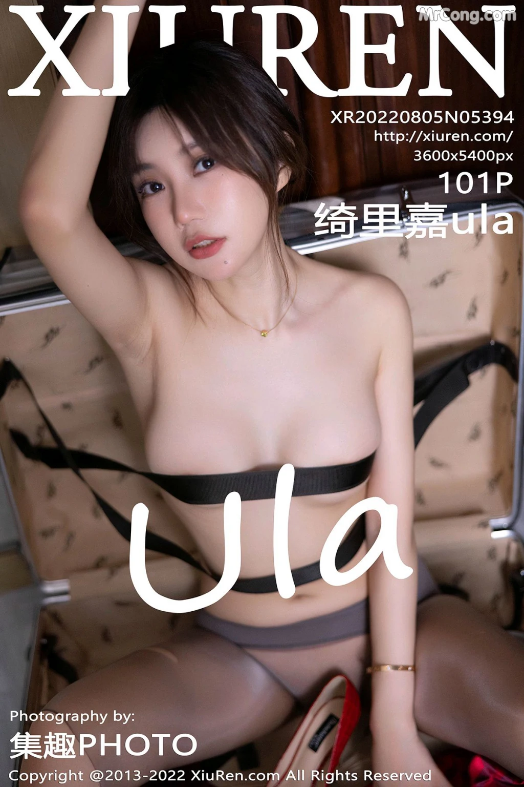 XIUREN No.5394: Ula (绮里嘉) (102 photos) – Page 11