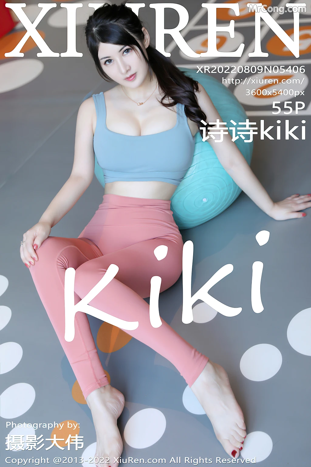 XIUREN No.5406: 诗诗kiki (56 photos) – Page 6