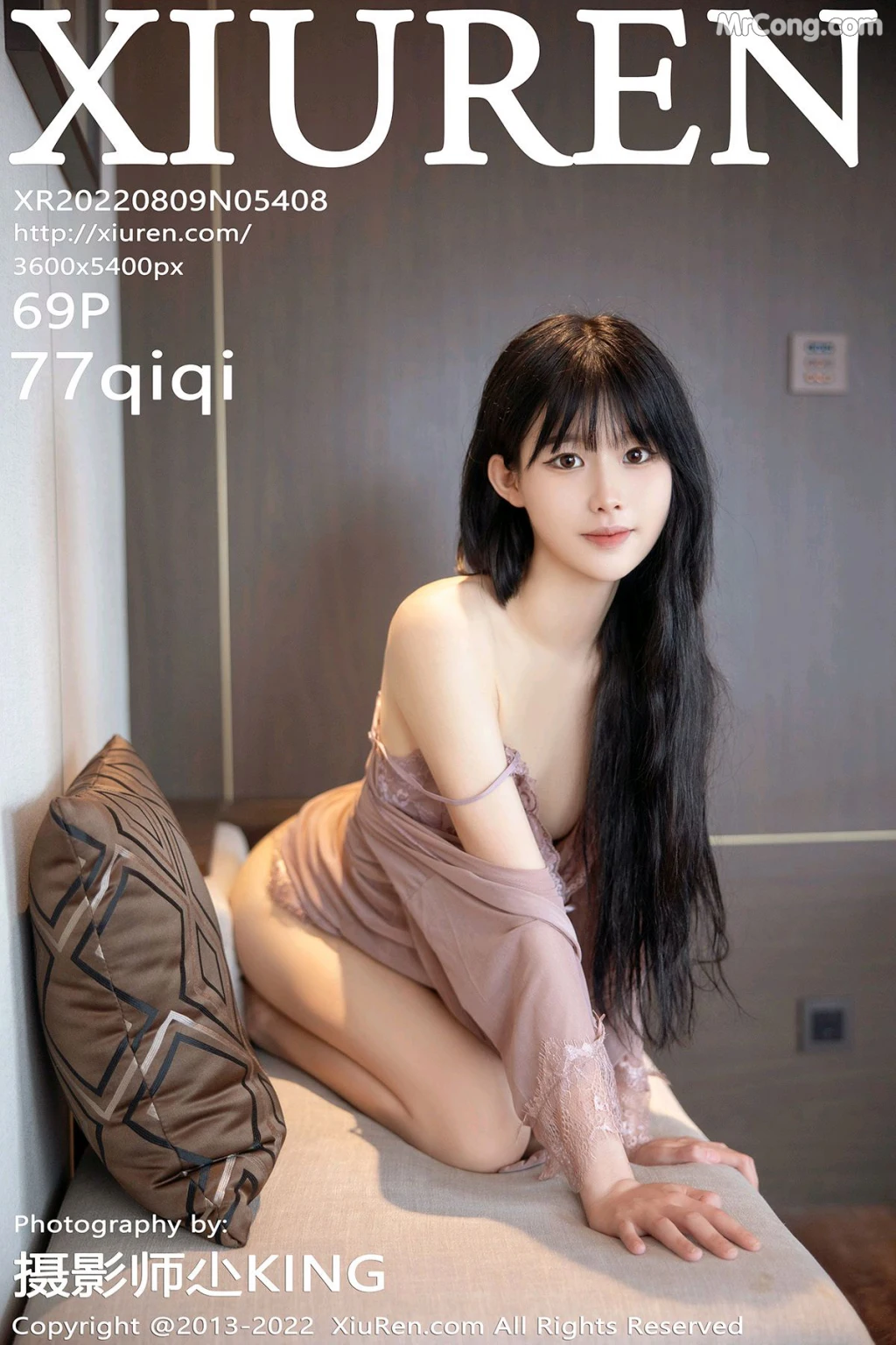 XIUREN No.5408: 77qiqi (70 photos) – Page 7