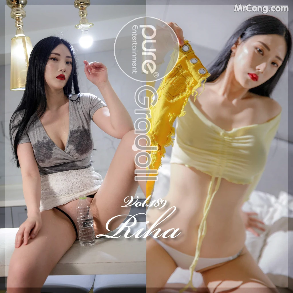 Pure Media Vol.189: Riha (리하) (123 photos) – Page 7