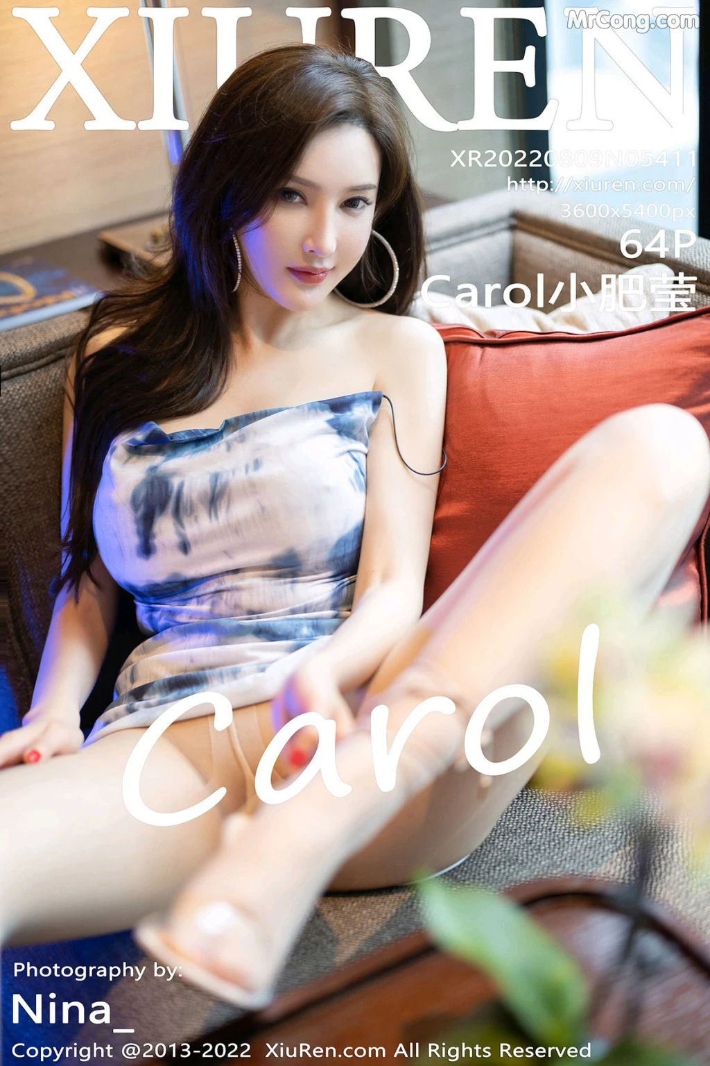 XIUREN No.5411: Carol小肥莹 (65 photos) – Page 7