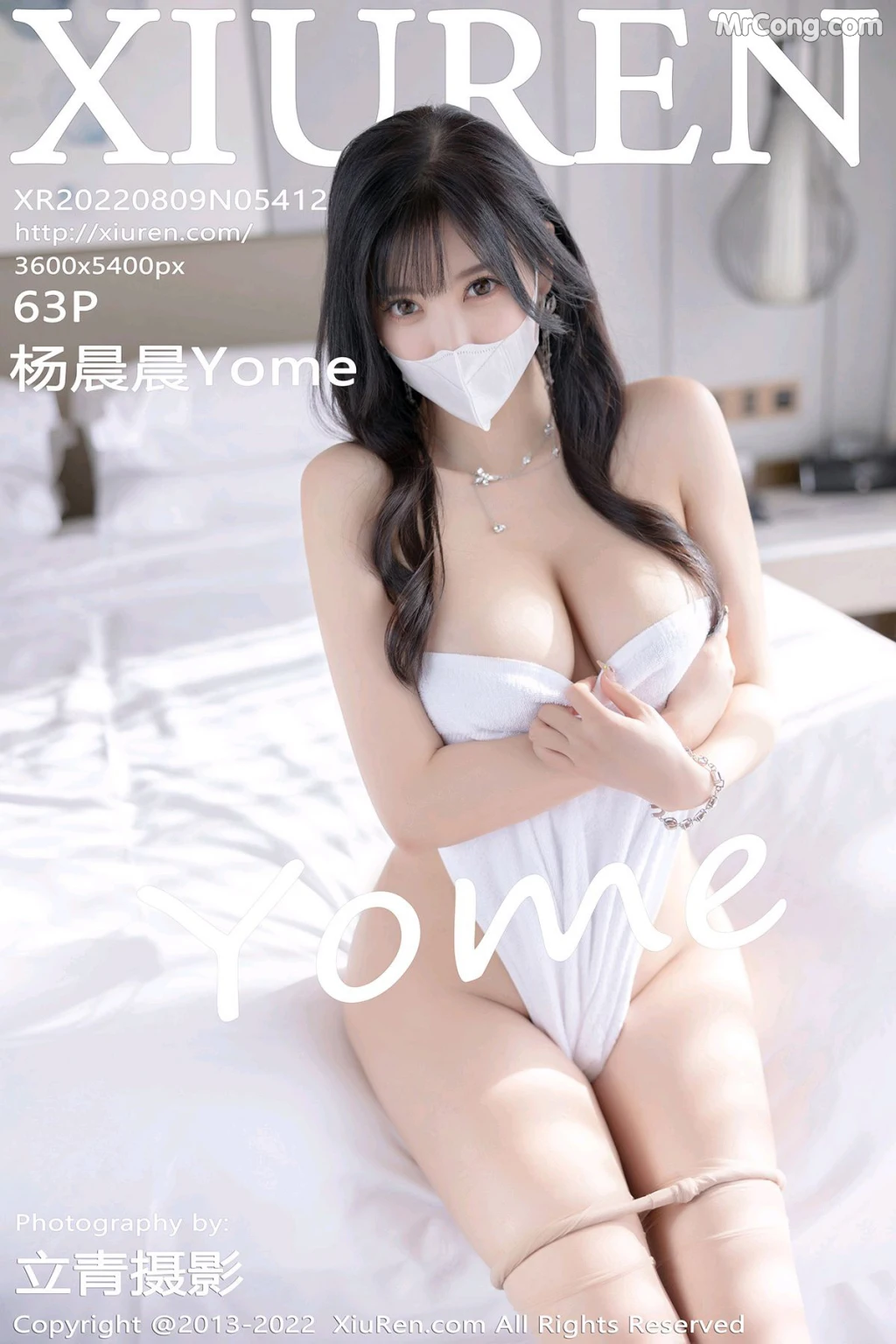 XIUREN No.5412: Yang Chen Chen (杨晨晨Yome) (64 photos) – Page 7