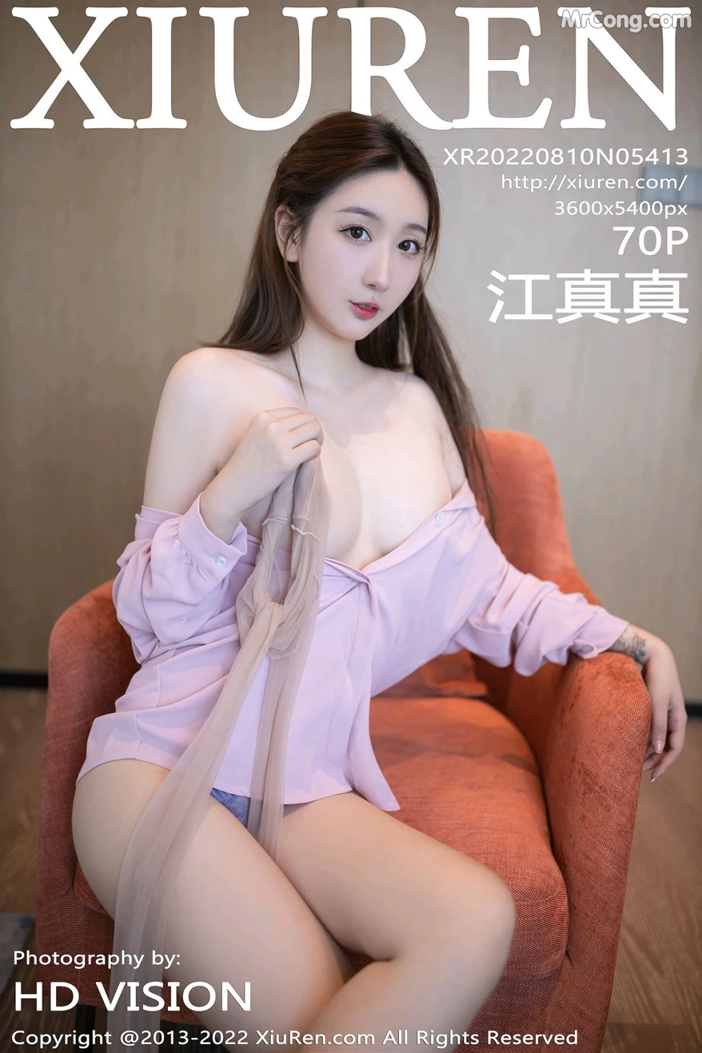 XIUREN No.5413: Jiang Zhen Zhen (江真真) (71 photos) – Page 7