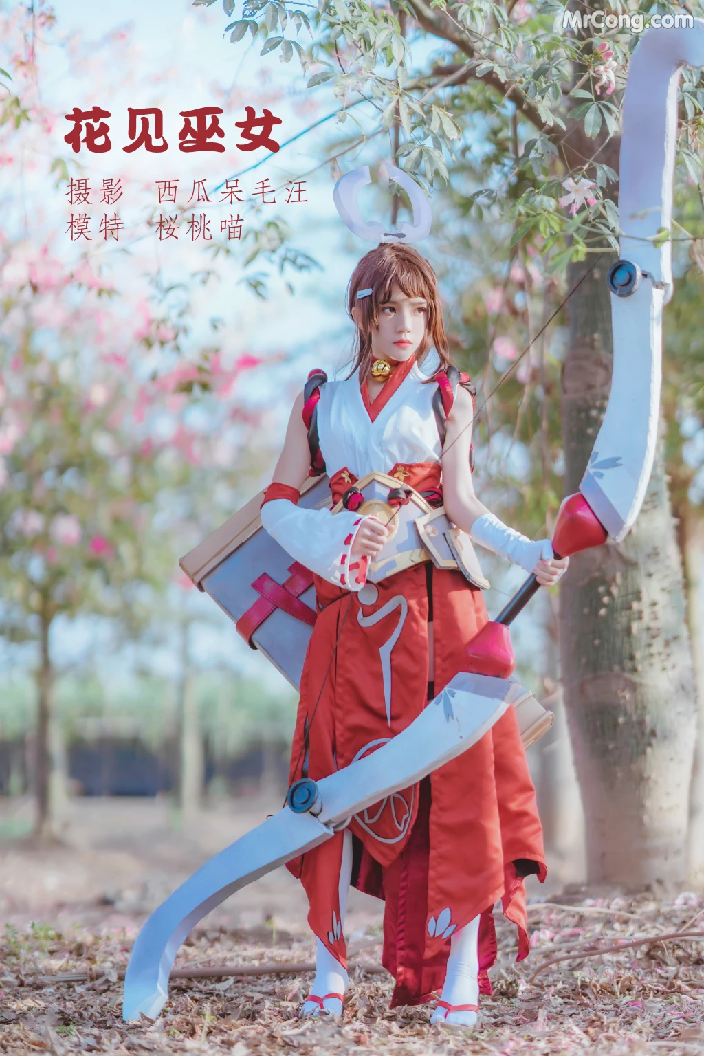 Coser@桜桃喵 Vol.134: 花见巫女 (32 photos) – Page 4