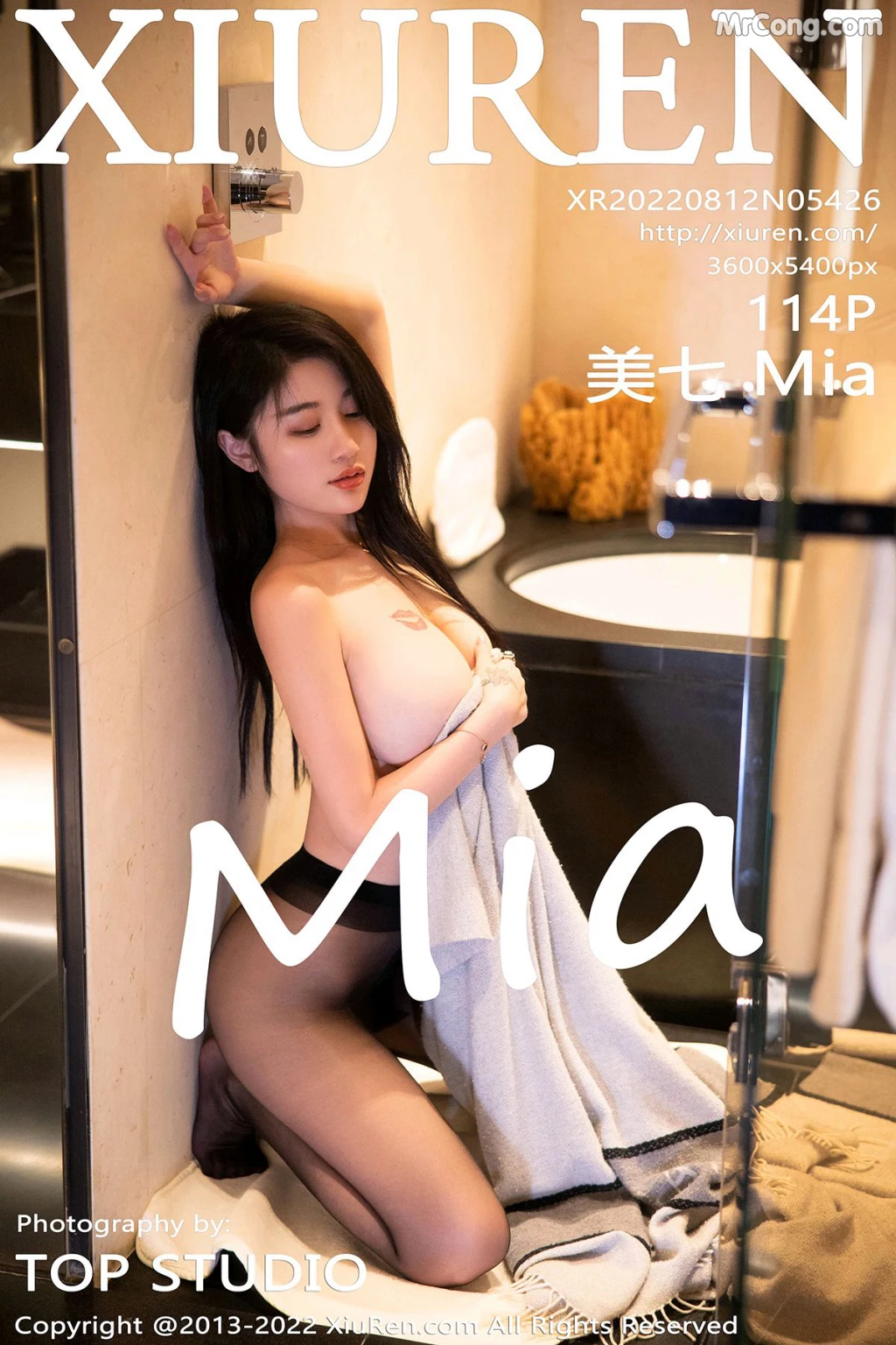 XIUREN No.5426: 美七Mia (115 photos) – Page 12
