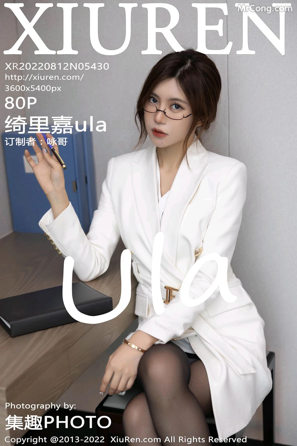 XIUREN No.5430: Ula (绮里嘉) (81 photos) – Page 8